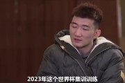 孙铭徽：23年落选国家队对我打击非常大 找乔尔杰维奇他不和我聊
