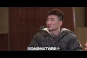 准备男篮亚洲杯？孙铭徽：郭士强指导连续两次询问我的腿伤